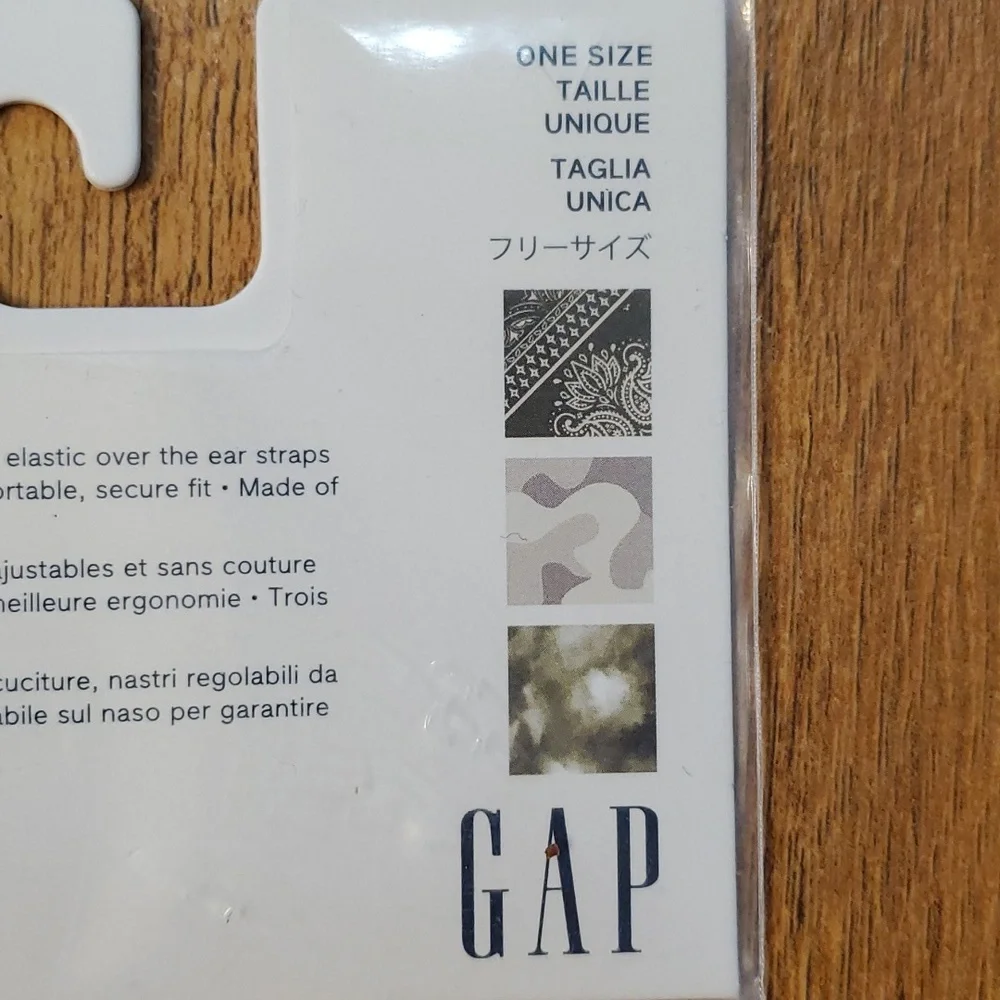 GAP Non Medical Grade 3 Pack‎ Adult Masks